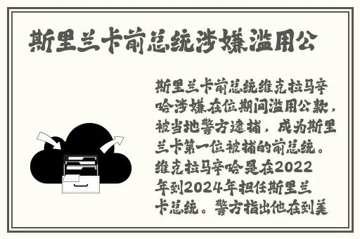 吃瓜不打烊-八卦爆料在线吃瓜